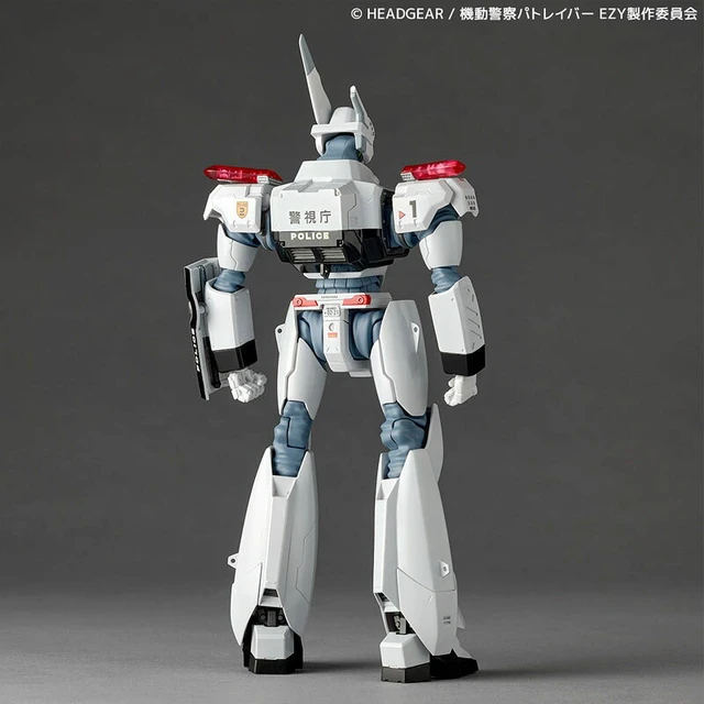 Alt view image 4 of 6 - Revoltech Ingram Plus (AV-98plus) - Mobile Police Patlabor EZY