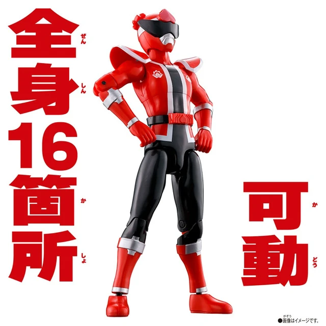 Alt view image 6 of 6 - Don Momotaro Action Hero (Super Sentai Series)