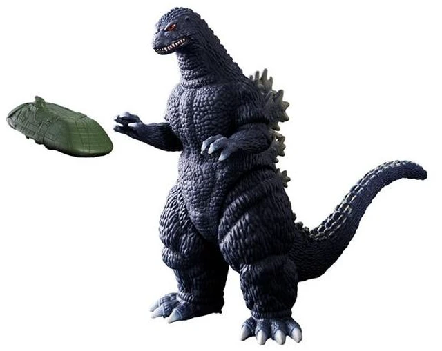 Main image of Godzilla (1989) & Super X2 Movie Monster Series