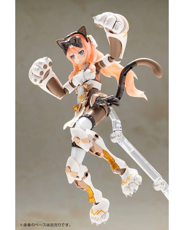 Alt view image 5 of 6 - Frame Arms Girl Durga I (Cat Armor Ver. -Calico-)