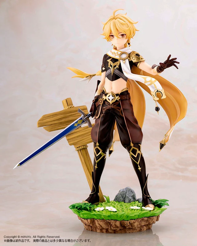 Alt view image 2 of 6 - Aether 1/7 Complete Figure (Genshin Impact)