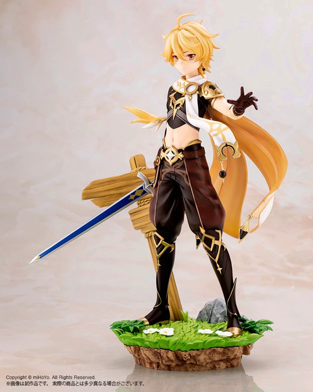 Alt view image 3 of 6 - Aether 1/7 Complete Figure (Genshin Impact)