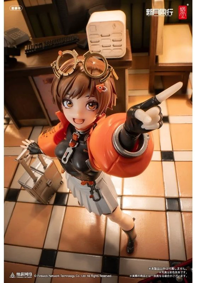 Alt view image 2 of 6 - Chiaki 1/12 Scale Complete Figure (Snail Shell - Crescent Moon Journey)