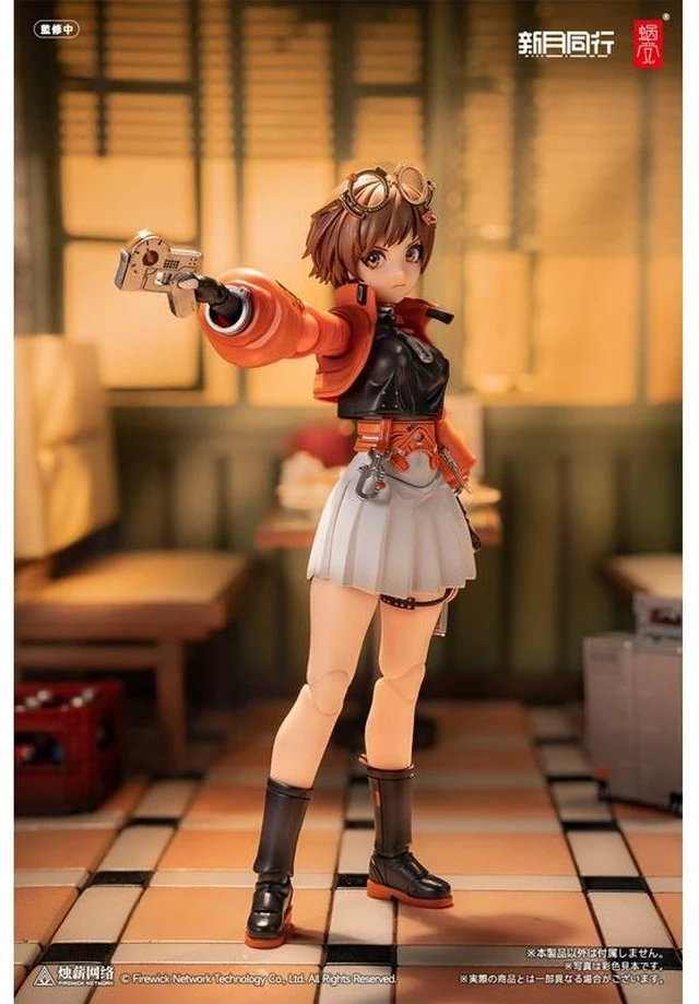 Alt view image 4 of 6 - Chiaki 1/12 Scale Complete Figure (Snail Shell - Crescent Moon Journey)