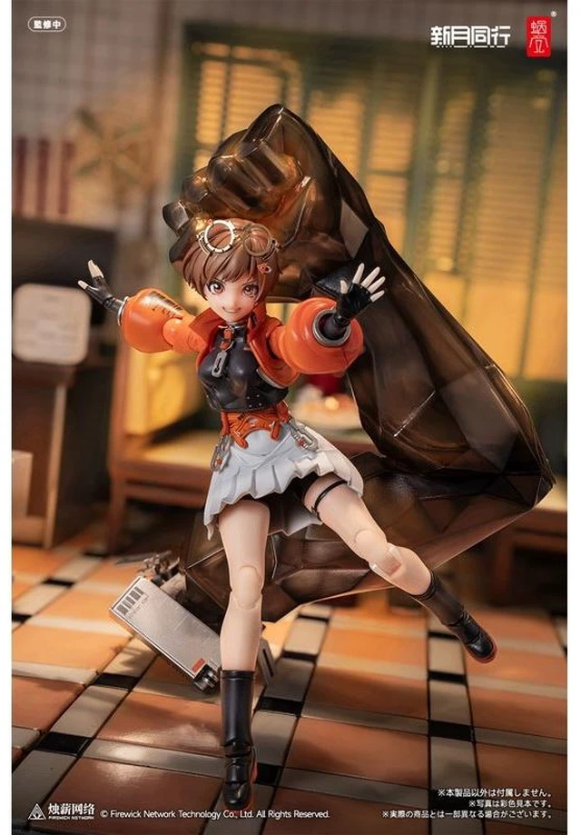Alt view image 3 of 6 - Chiaki 1/12 Scale Complete Figure (Snail Shell - Crescent Moon Journey)