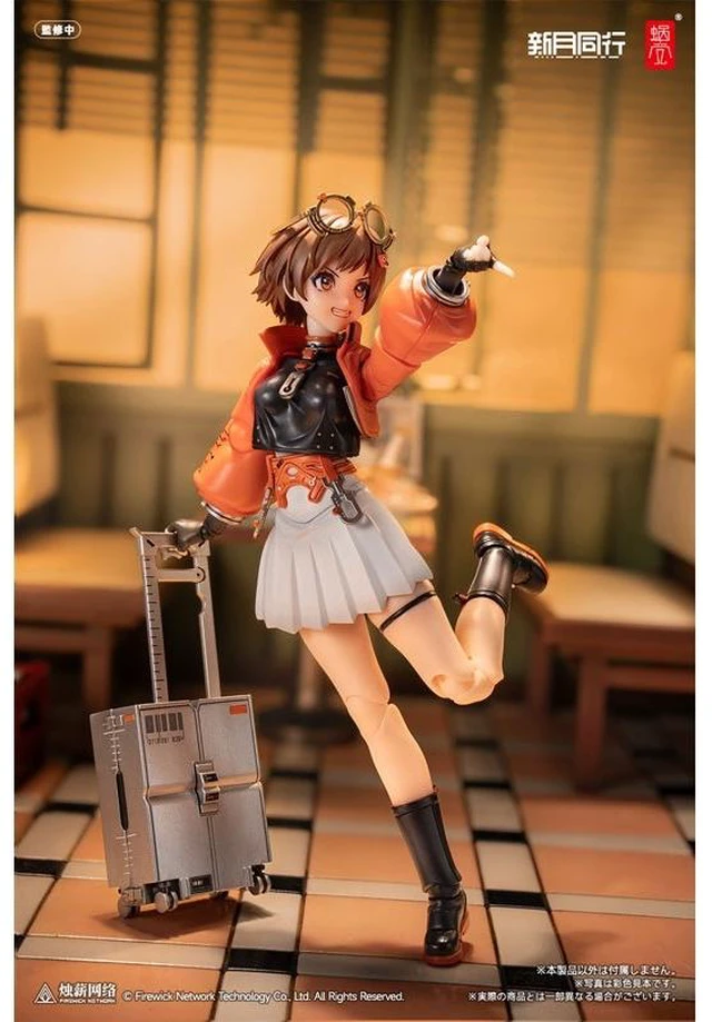 Alt view image 6 of 6 - Chiaki 1/12 Scale Complete Figure (Snail Shell - Crescent Moon Journey)