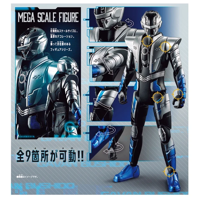 Alt view image 3 of 3 - Gavan Bushido - Super Space Sheriff Gavan: Infinity Mega Scale Figure