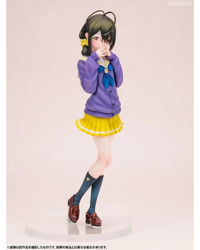Alt view image 2 of 6 - Kotono Shiunji - The Shiunji Family Children 1/7 Complete Figure