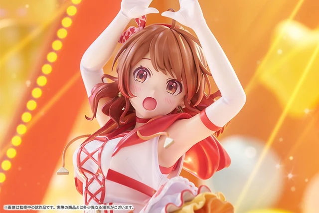 Alt view image 4 of 6 - Ume Hanami -The Rolling Riceball- Gakuen Idolmaster 1/7 Complete Figure