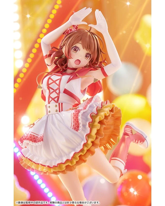 Alt view image 2 of 6 - Ume Hanami -The Rolling Riceball- Gakuen Idolmaster 1/7 Complete Figure