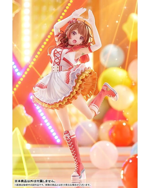 Alt view image 3 of 6 - Ume Hanami -The Rolling Riceball- Gakuen Idolmaster 1/7 Complete Figure