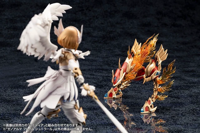 Alt view image 6 of 6 - Arcanadea Xeno-Alma Flame Strahl Plastic Model Kit