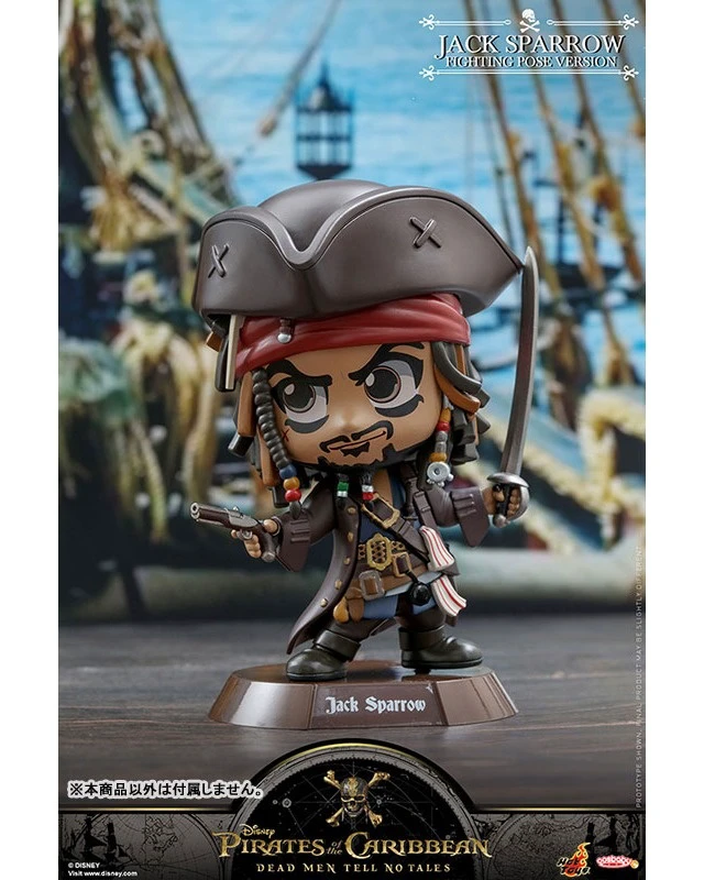 Alt view image 2 of 6 - Cosbi Pirates of the Caribbean: Dead Men Tell No Tales Jack Sparrow
