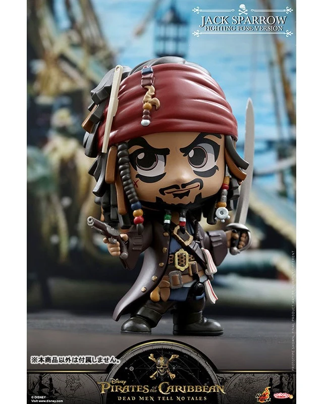 Alt view image 4 of 6 - Cosbi Pirates of the Caribbean: Dead Men Tell No Tales Jack Sparrow