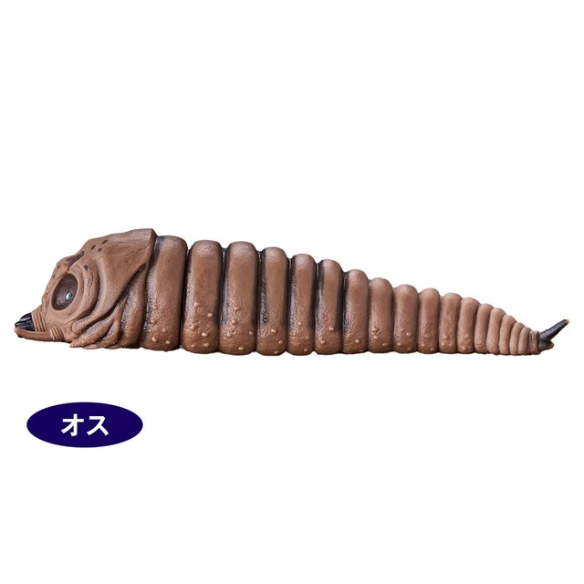 Alt view image 3 of 4 - Mothra Larva (2003) Twin Set - Movie Monster Series