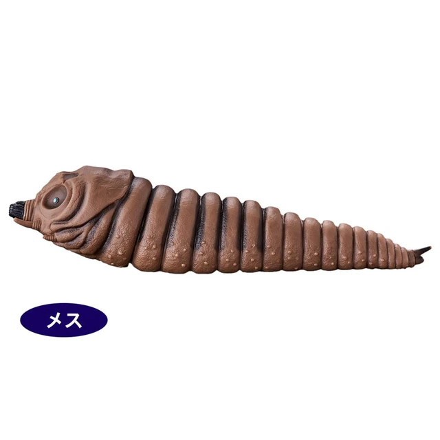 Alt view image 4 of 4 - Mothra Larva (2003) Twin Set - Movie Monster Series