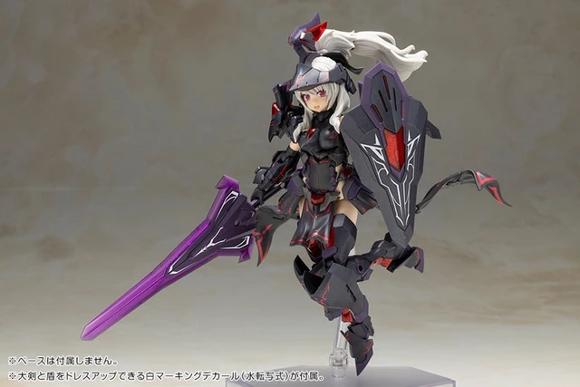 Alt view image 5 of 6 - Frame Arms Girl Durga II (Noir Ver.) Model Kit