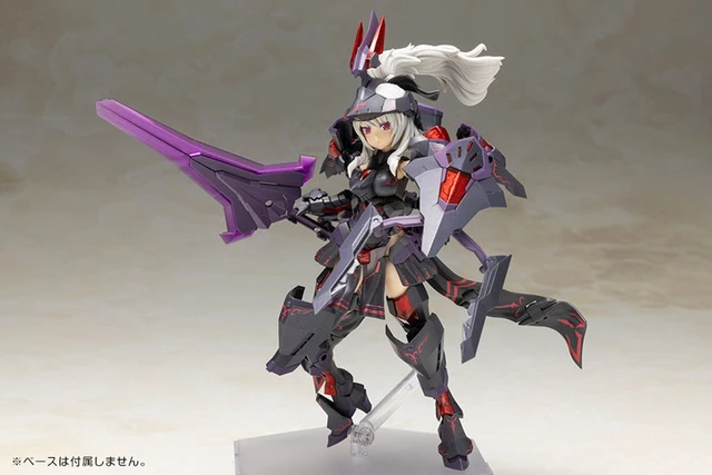 Alt view image 6 of 6 - Frame Arms Girl Durga II (Noir Ver.) Model Kit