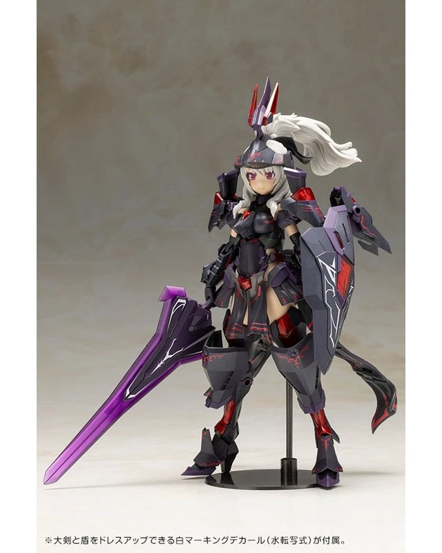 Alt view image 4 of 6 - Frame Arms Girl Durga II (Noir Ver.) Model Kit