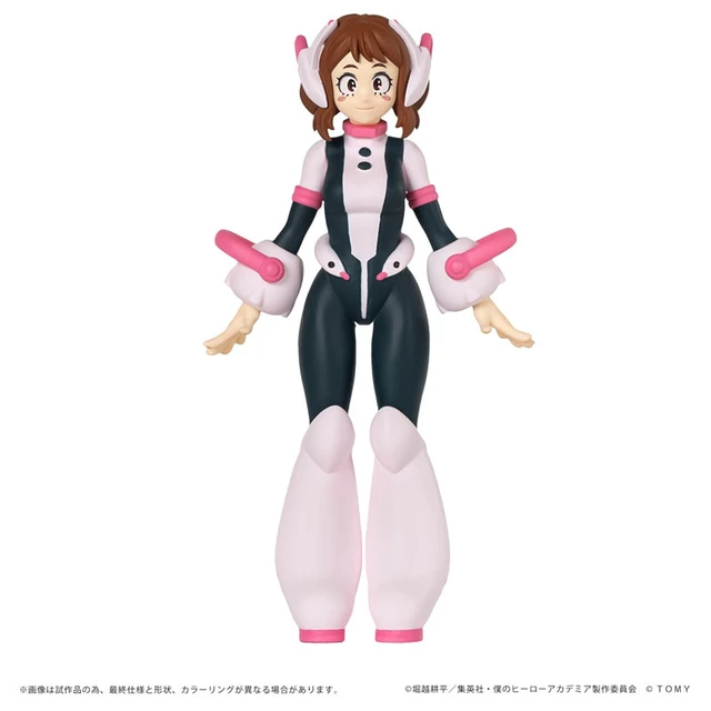 Alt view image 2 of 6 - COLLEKAZARO Ochaco Uraraka (My Hero Academia)