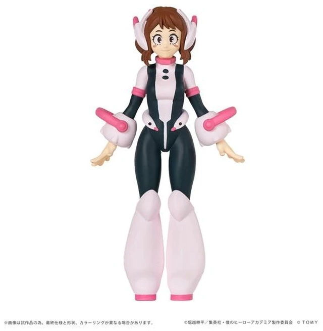 Main image of COLLEKAZARO Ochaco Uraraka (My Hero Academia)