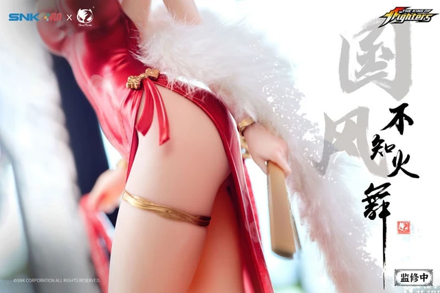 Alt view image 3 of 6 - Mai Shiranui Koshomai Ver. 1/6 Complete Figure (THE KING OF FIGHTERS)