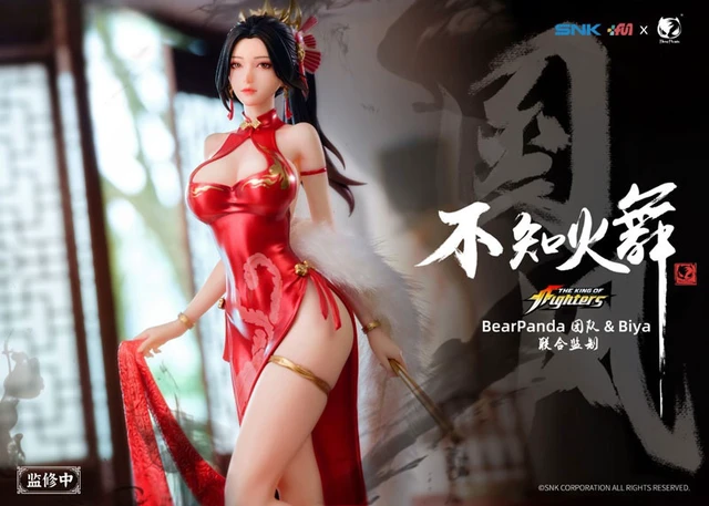 Alt view image 2 of 6 - Mai Shiranui Koshomai Ver. 1/6 Complete Figure (THE KING OF FIGHTERS)