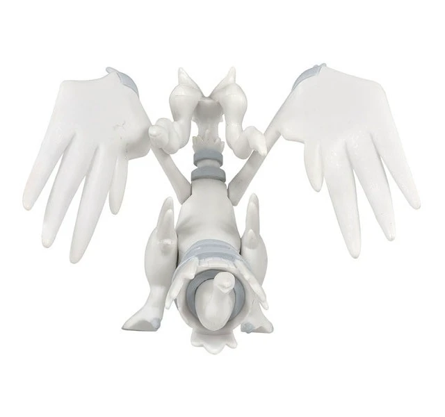 Alt view image 2 of 6 - Pokémon Moncolle ML-08 Reshiram