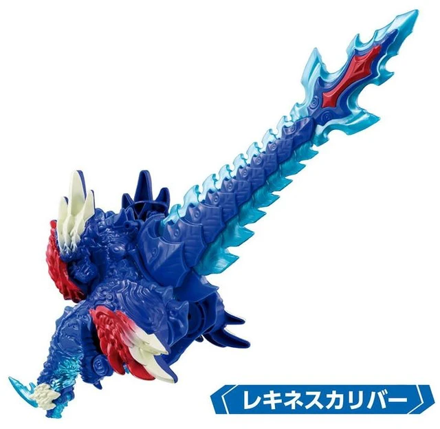 Alt view image 3 of 6 - Ultraman Omega Meteor Kaiju Series 01 DX Lekines