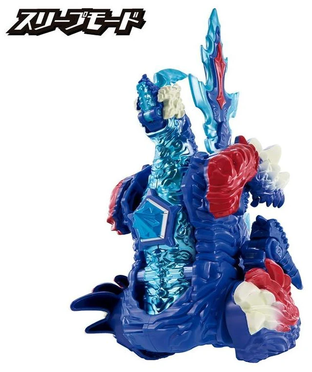 Alt view image 4 of 6 - Ultraman Omega Meteor Kaiju Series 01 DX Lekines
