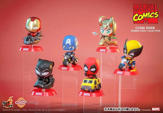 Alt view image 4 of 5 - Cosbi Marvel Collection #084 Deadpool (Vehicle Series) (Comic)