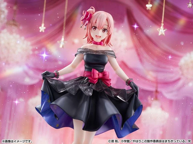 Alt view image 5 of 6 - Yui Yuigahama -Starry Dress Ver.- 1/7 Complete Figure (Oregairu)