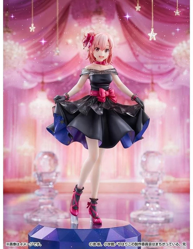 Alt view image 2 of 6 - Yui Yuigahama -Starry Dress Ver.- 1/7 Complete Figure (Oregairu)