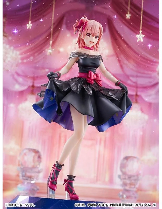Alt view image 4 of 6 - Yui Yuigahama -Starry Dress Ver.- 1/7 Complete Figure (Oregairu)