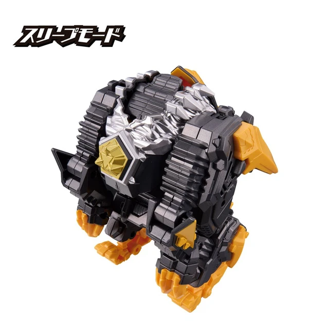 Alt view image 4 of 6 - Ultraman Omega Meteor Kaiju Series 02 DX Trigallon