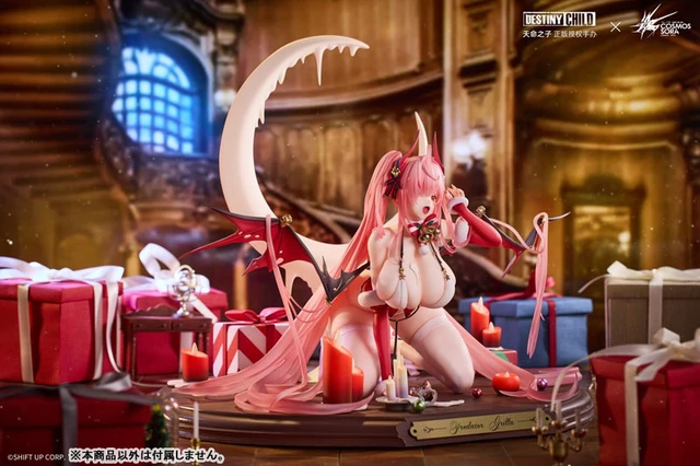 Alt view image 5 of 6 - Destiny Child Snowfall Grilla 1/6 Complete Figure