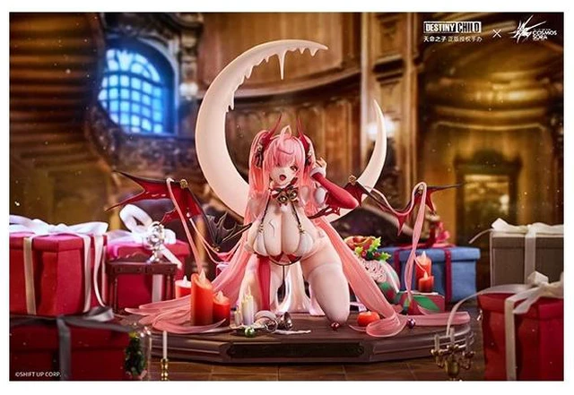 Main image of Destiny Child Snowfall Grilla 1/6 Complete Figure