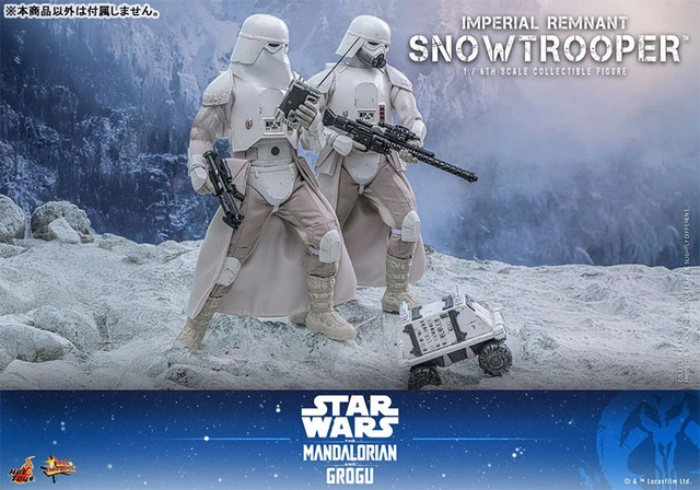 Alt view image 3 of 6 - Movie Masterpiece Imperial Remnant Snowtrooper Star Wars