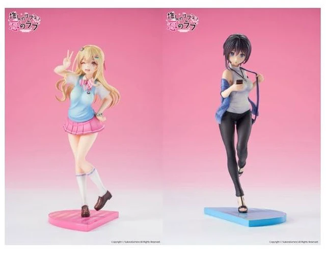 Main image of Ren Furudate & Akuru Hayahoshi 1/7 Complete Figure Set (Re-run)