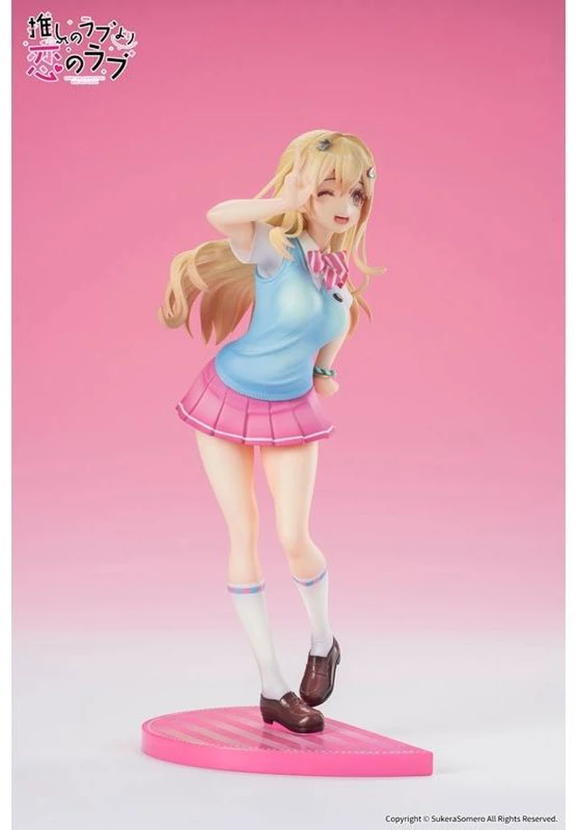 Alt view image 3 of 6 - Ren Furudate & Akuru Hayahoshi 1/7 Complete Figure Set (Re-run)