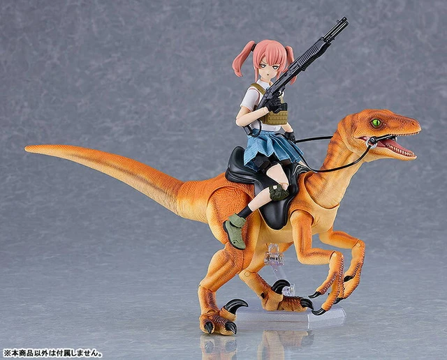 Alt view image 6 of 6 - ex:ride Small Dinosaur (Brown) (Max Factory)