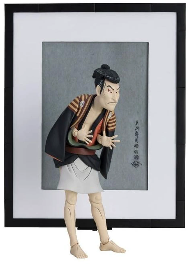 Main image of figma The Table Museum Otani Oniji III as Yakko Edobei (Re-run)