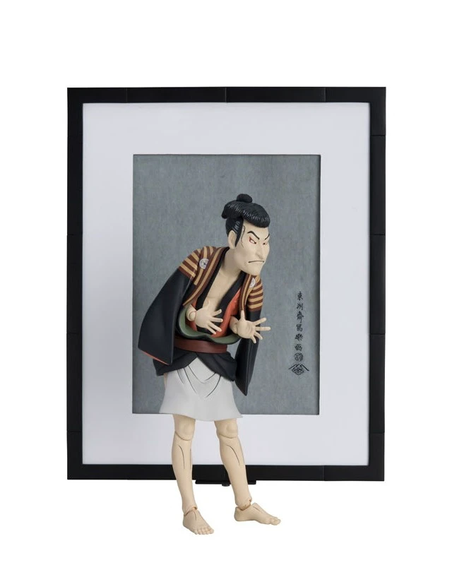 Alt view image 2 of 6 - figma The Table Museum Otani Oniji III as Yakko Edobei (Re-run)