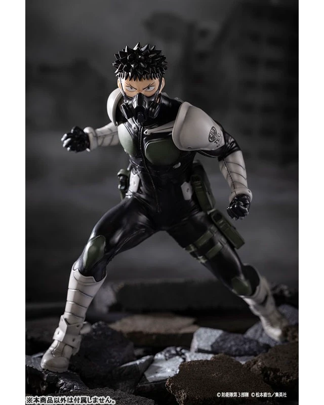 Alt view image 2 of 6 - ARTFX J Kafka Hibino 1/8 Complete Figure (Kaiju No. 8)