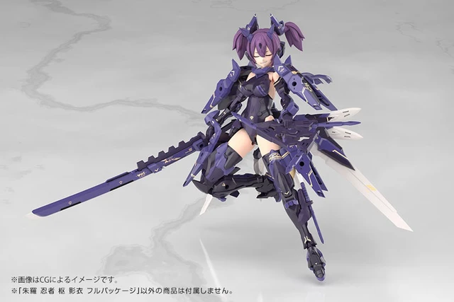 Alt view image 6 of 6 - Megami Device Asra Ninja Kaname Shadow Edition Full Package 1/1 Model Kit
