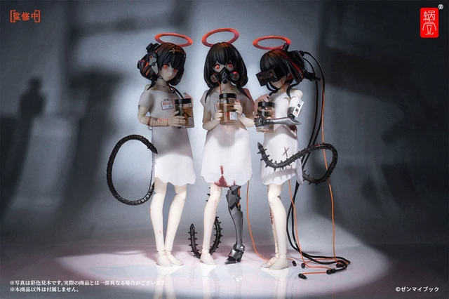 Alt view image 3 of 6 - Three Monkeys Premium Set 1/12 Complete Figure (Snail Shell)