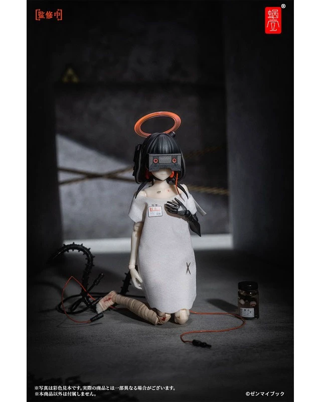 Alt view image 5 of 6 - Three Monkeys Premium Set 1/12 Complete Figure (Snail Shell)