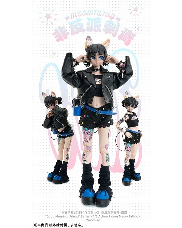 Alt view image 4 of 6 - Good Morning Friend Series: Nya Tattoo 1/6 Scale Action Figure (Black)