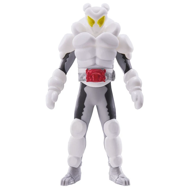 Alt view image 2 of 3 - Kamen Rider Gavv Rider Hero Series Kamen Rider Gavv Fuwamarou Form