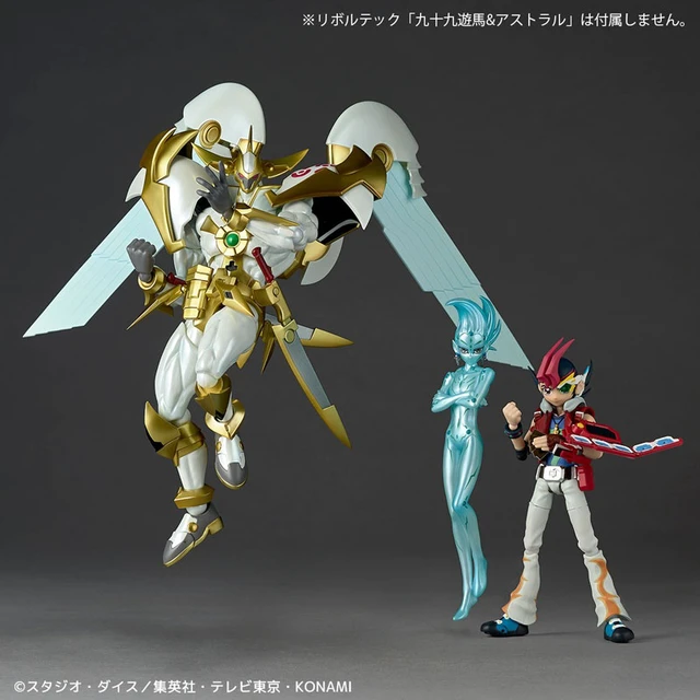 Alt view image 6 of 6 - Revoltech No.39 Number 39: Utopia Complete Figure